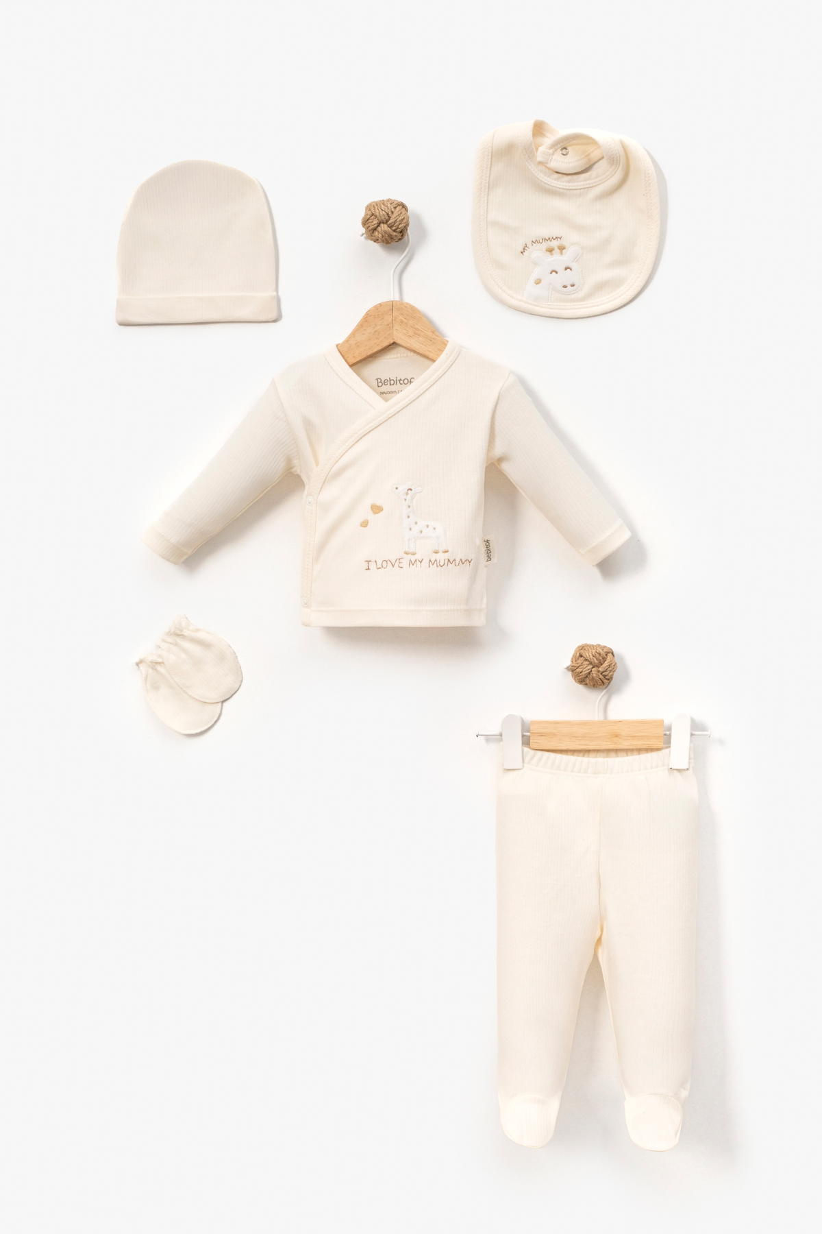 Бебешки комплект за изписване 5 части, бежов цвят