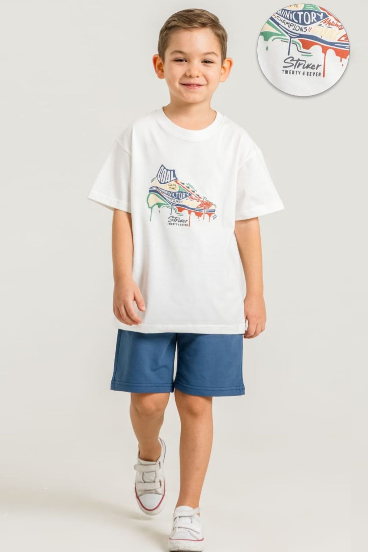 Детски комплект за момче с къс ръкав, цвят екрю