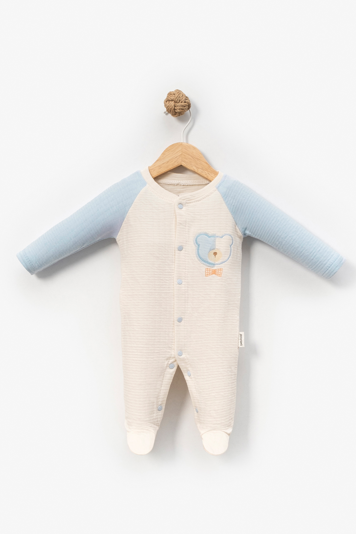 Детски гащеризон за момче, цвят екрю 