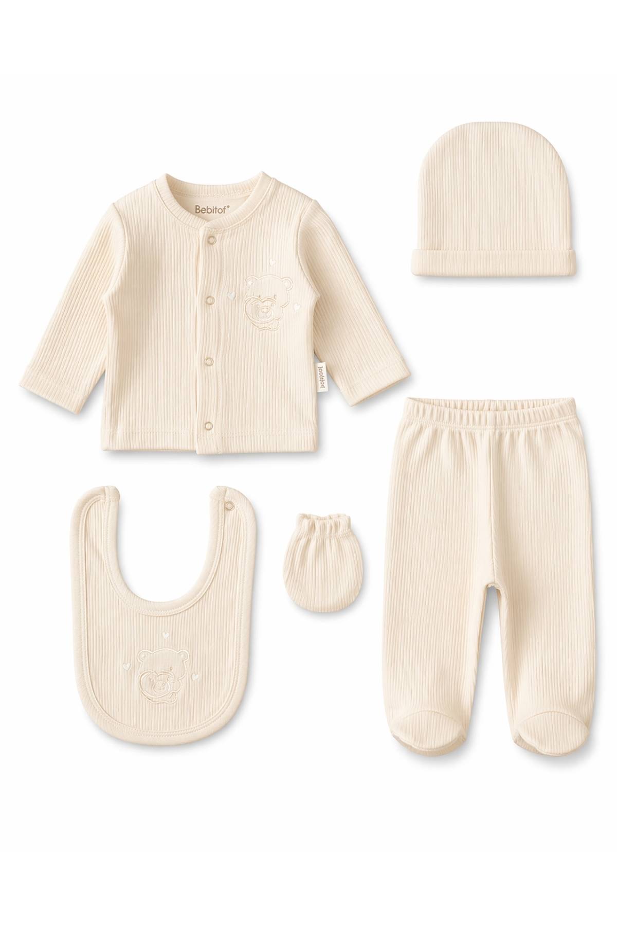 Бебешки комплект за изписване 5 части, бежов цвят