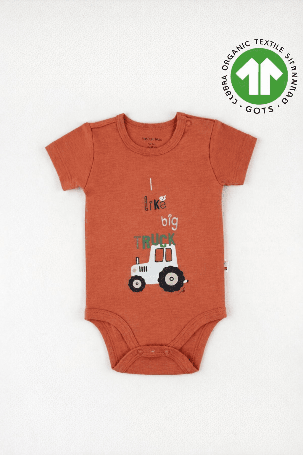 Бебешко боди органичен памук за момче къс ръкав, оранжев цвят