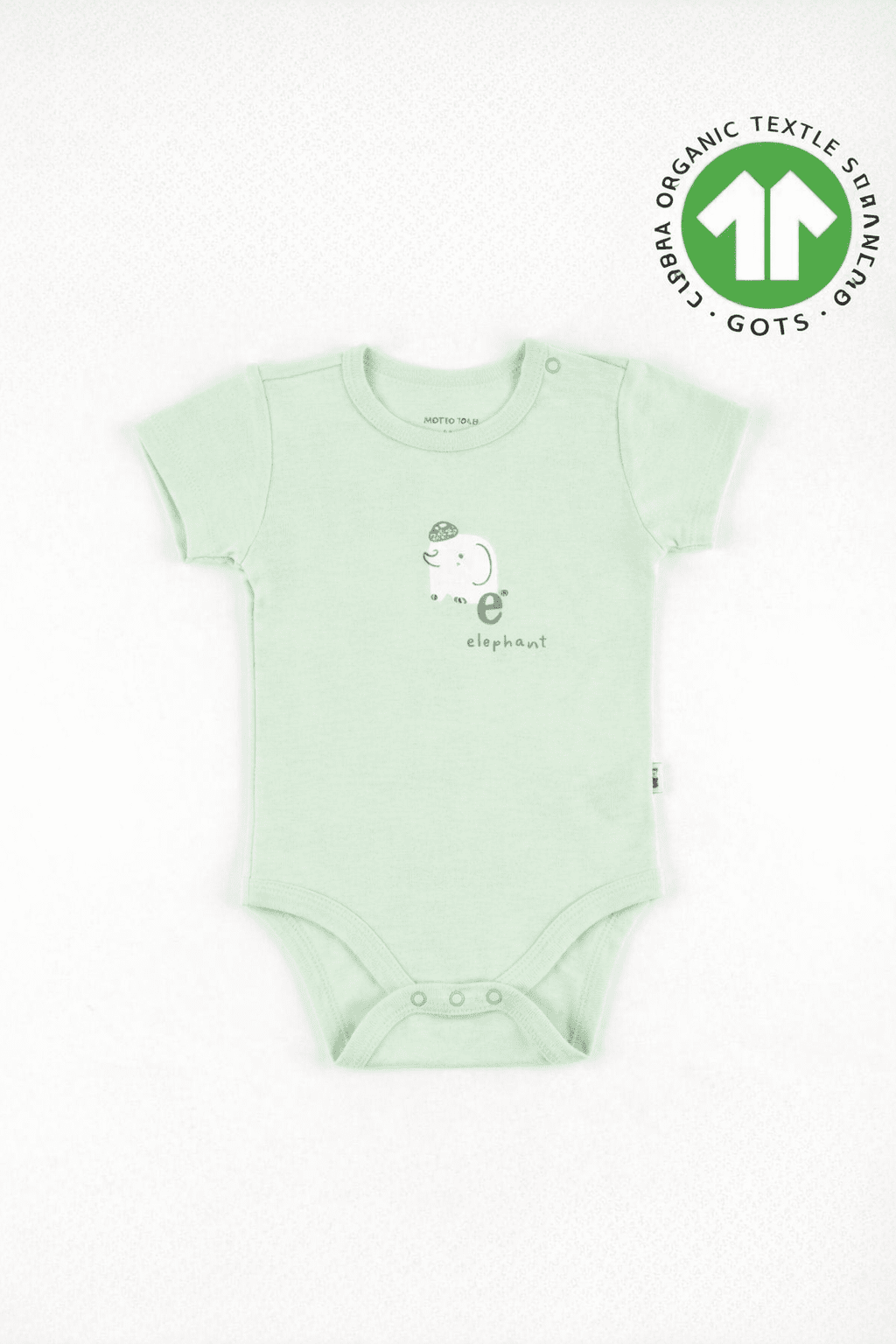 Бебешко боди органичен памук с къс ръкав, цвят мента 