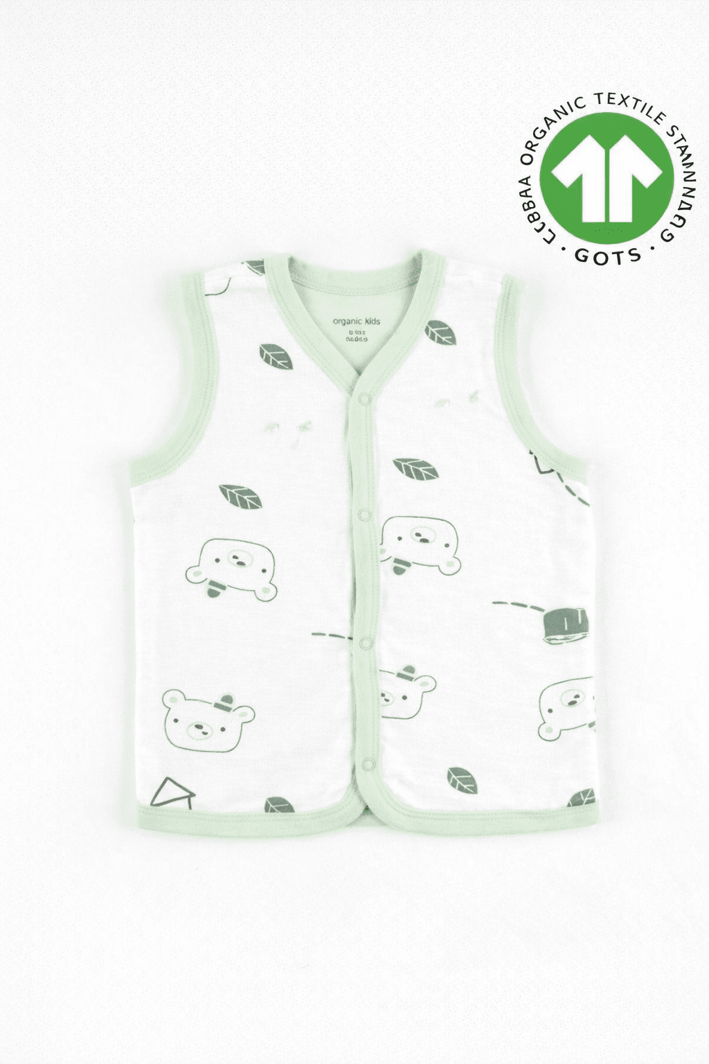 Детски елек органичен памук, светло зелен цвят