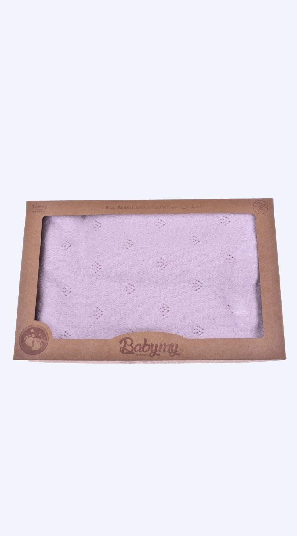 Одеяло момиче Baby Girl