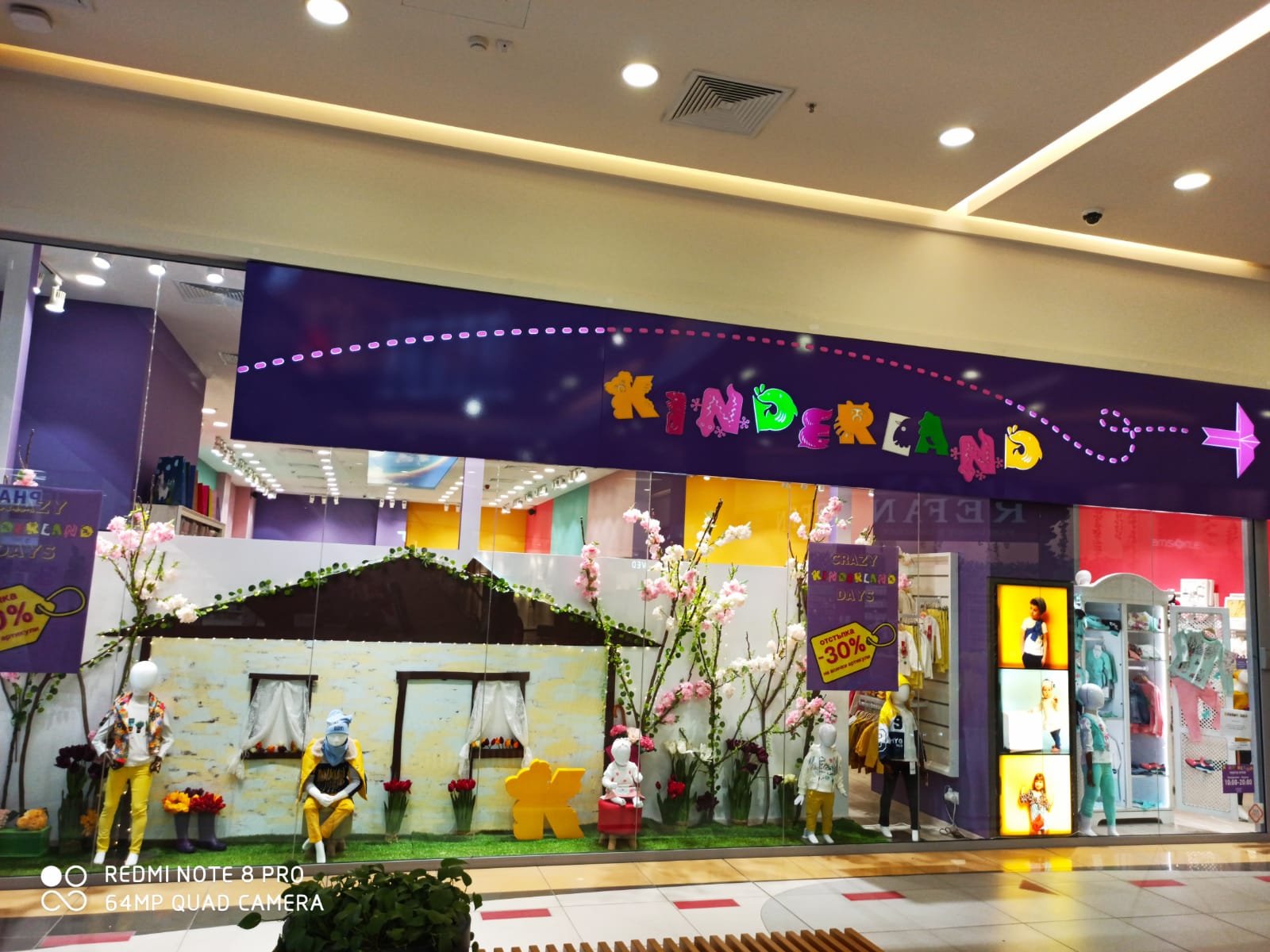 Kinderland Delta Planet Mall