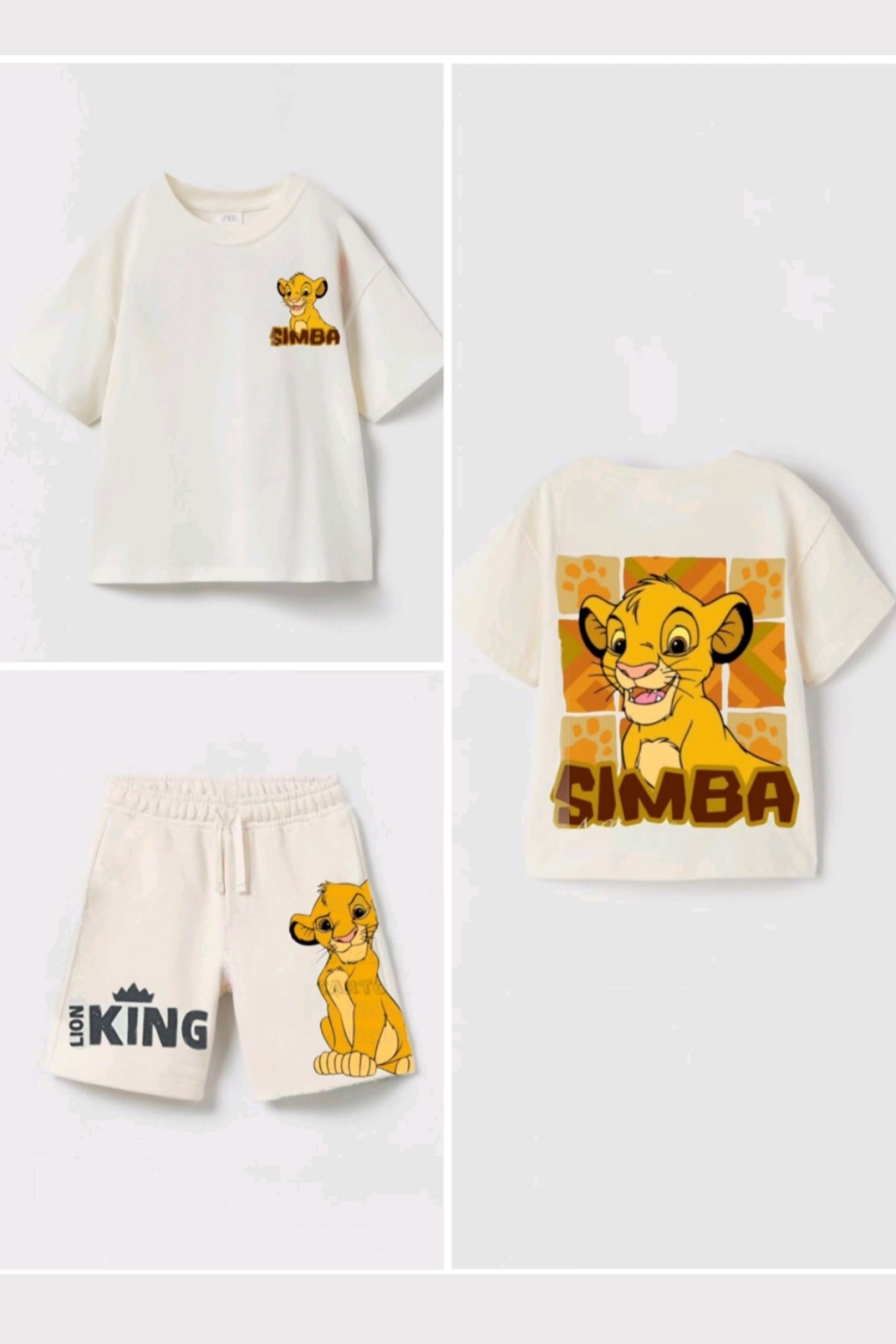 Комплект къс ръкав Simba
