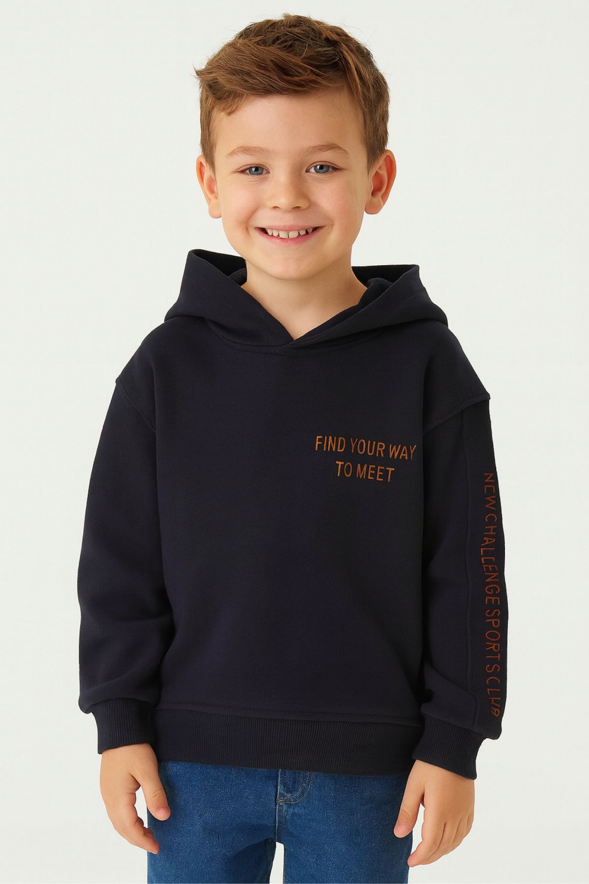 Детски суитшърт за момче, тъмно син цвят
