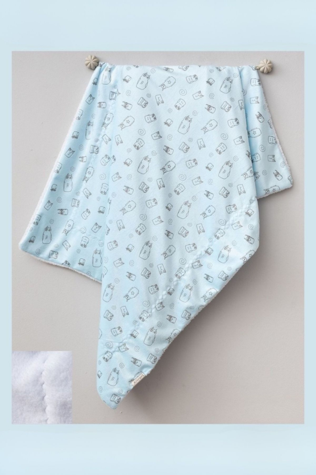Пелена с подплата, син цвят