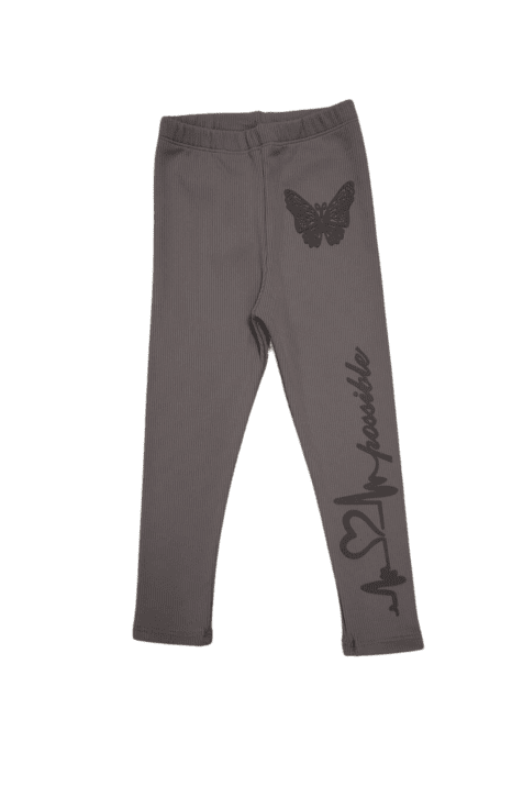 Детски клин вата, кафяв цвят	