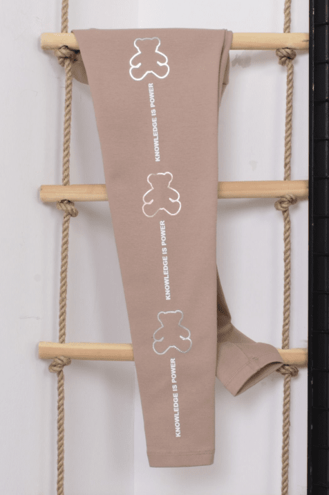 Детски клин вата, бежов цвят