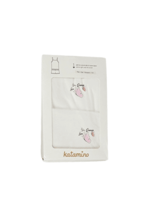 Детски комплект потник с боксерки, цвят екрю