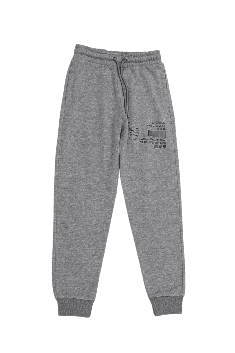 Детска долница момче,сив цвят