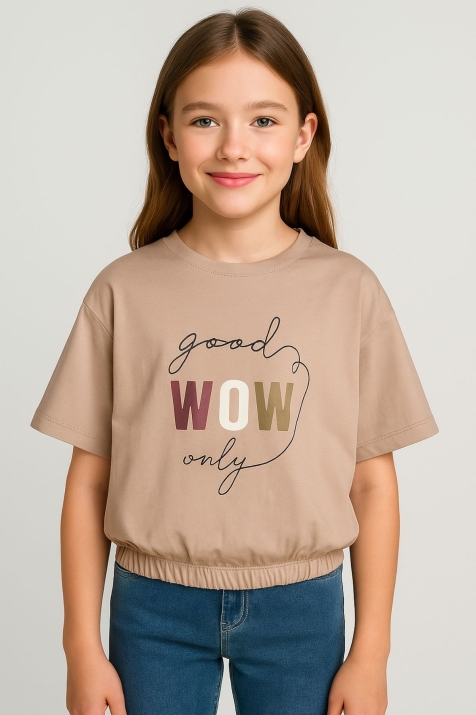 Детска тениска момиче, бежов цвят