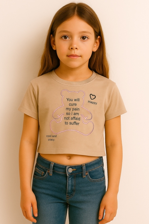 Детска тениска момиче, бежов цвят