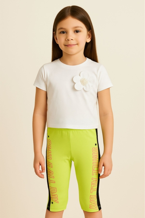  Детски клин 7/8, зелен цвят     