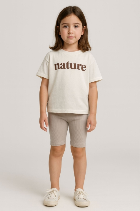 Детски клин 3/4, бежов цвят 