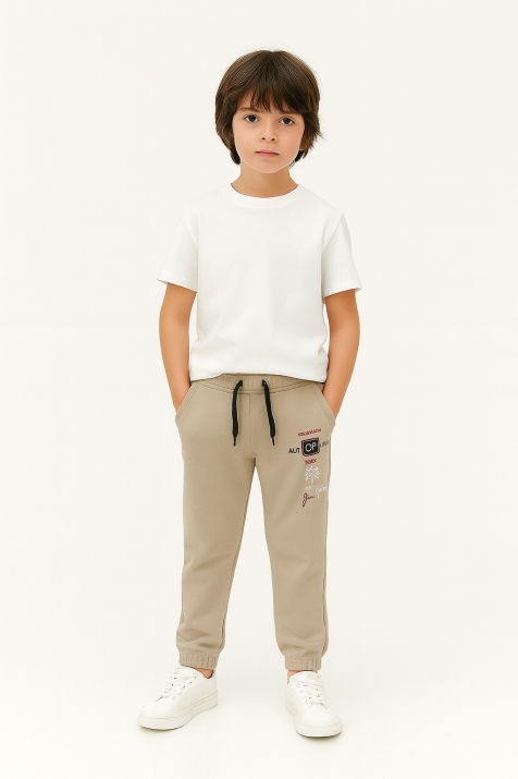 Детска долница за момче, бежов цвят