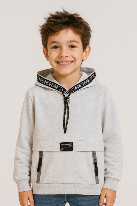 Детски суитшърт за момче Hoodie, сив цвят