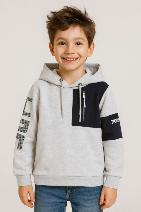 Детски суитшърт момче Hoodie, сив цвят