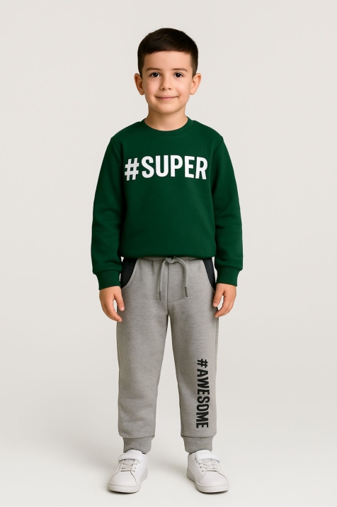 Детска долница за момче , сив цвят