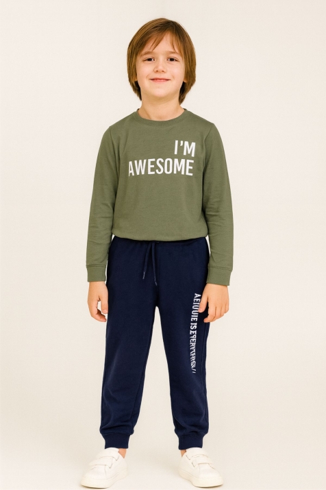 Детска долница за момче с надпис,син цвят