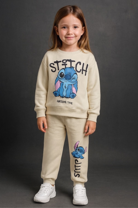 Детски комплект вата за момиче с дълъг ръкав, бежов цвят