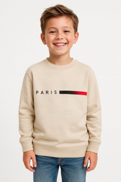 Детска блуза момче дълъг ръкав, бежов цвят