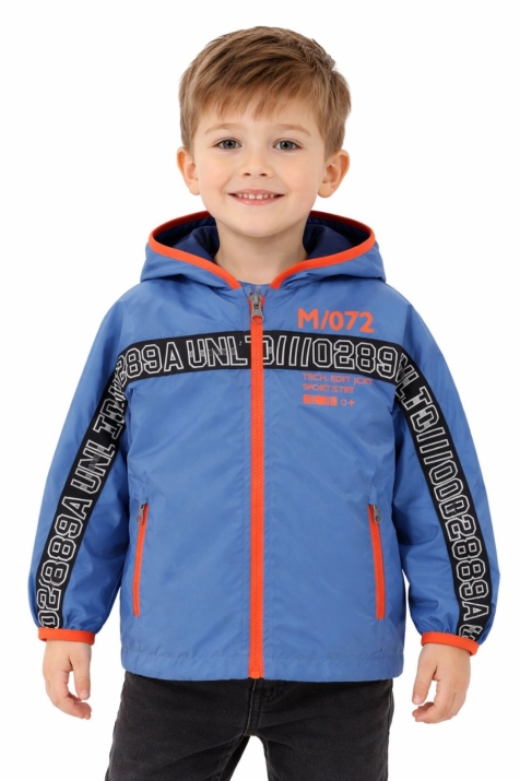 Детско яке за момче, син цвят