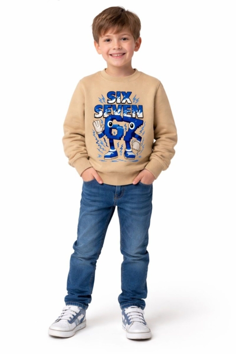 Детска блуза за момче с дълъг ръкав, бежов цвят 