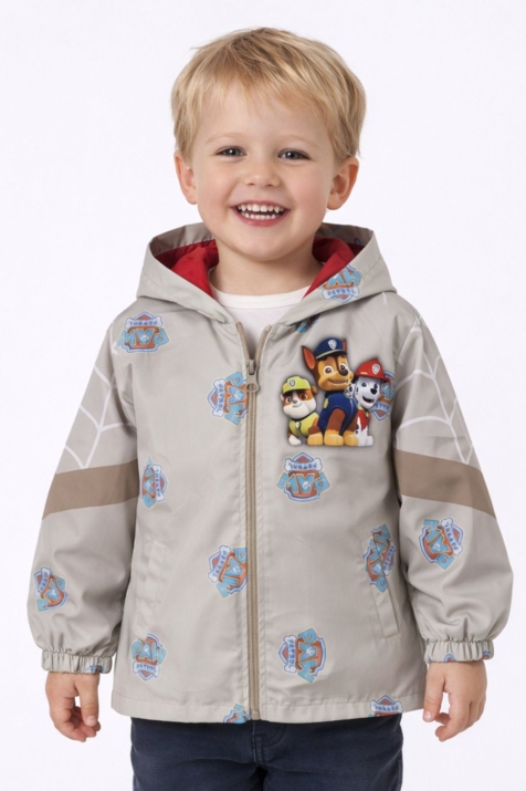 Детско яке за момче, сив цвят 
