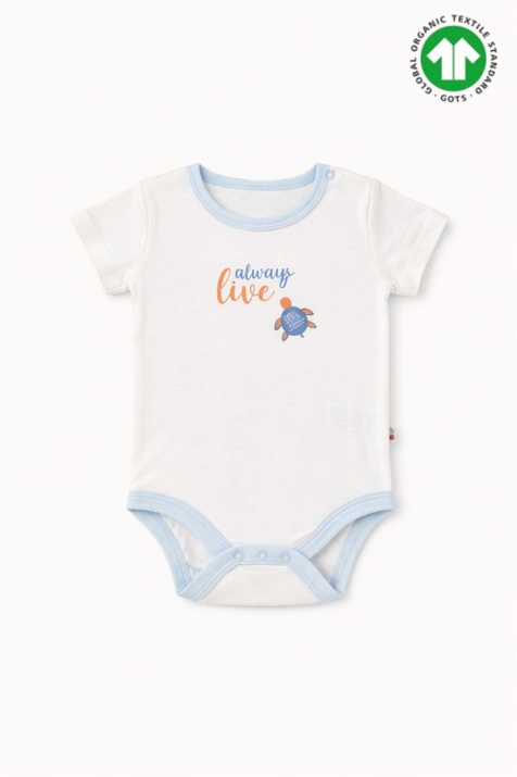 Бебешко боди органичен памук за момче с къс ръкав, бял цвят 