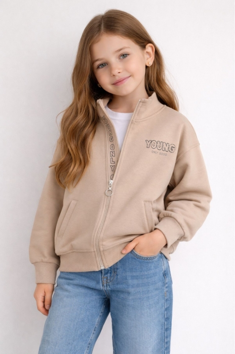 Детски суитшърт вата за момиче, кафяв цвят