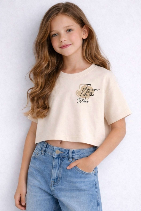 Детска тениска за момиче, бежов цвят