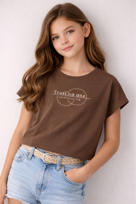 Детска тениска за момиче, кафяв цвят