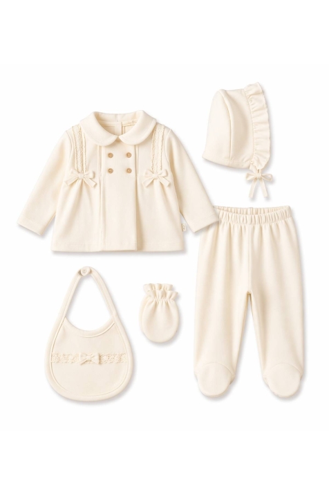 Детски комплект за изписване 5 части, бежов цвят