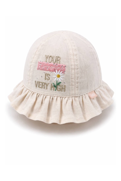 Детска шапка момиче, бежов цвят