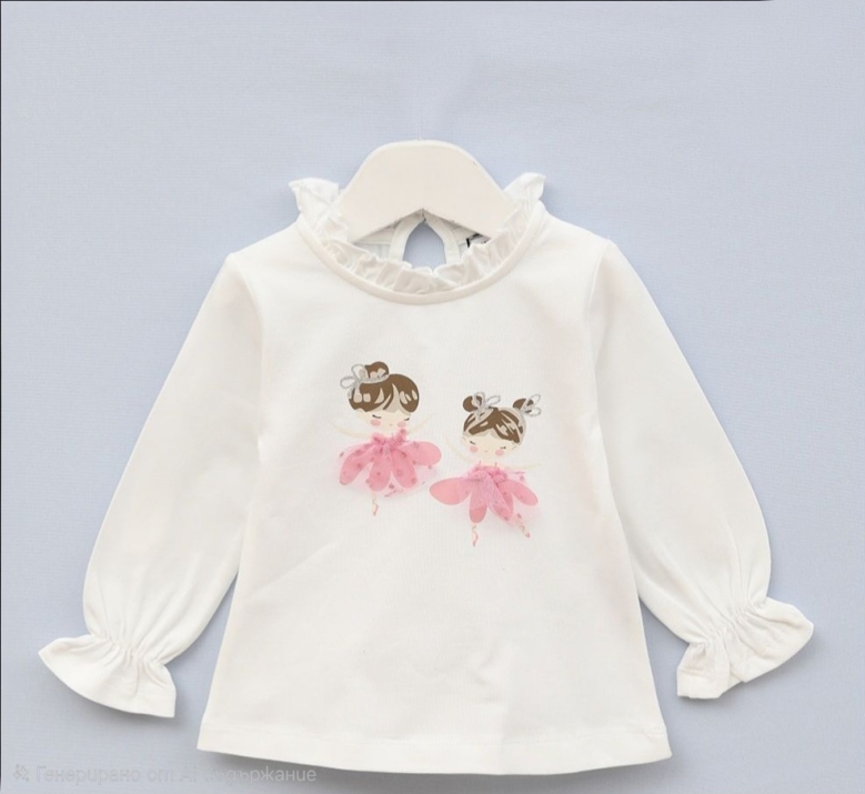 Детска блуза момиче дълъг ръкав, цвят екрю