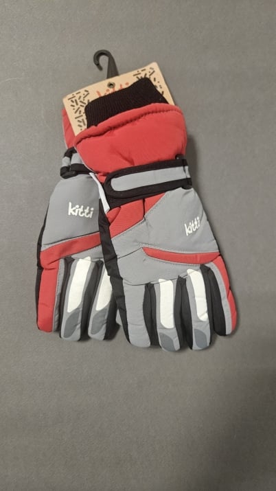 Детски ръкавици за ски,сив цвят