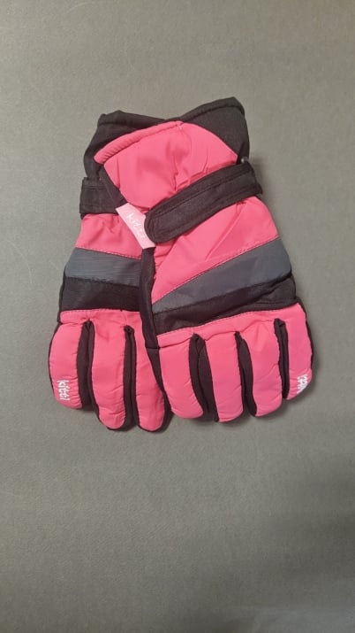 Детски ръкавици за ски, цвят корал