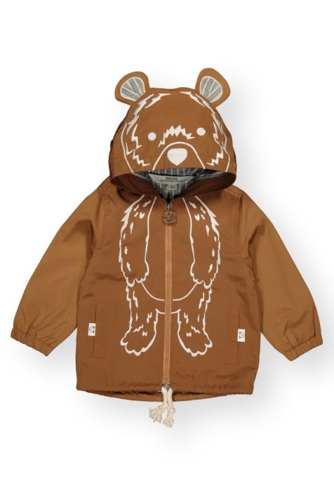 Детско яке момче, кафяв цвят
