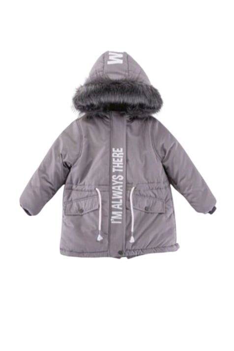 Детско яке момиче, сив цвят