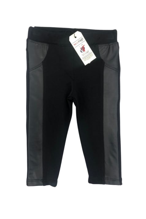 Детски клин 7/8,черен цвят