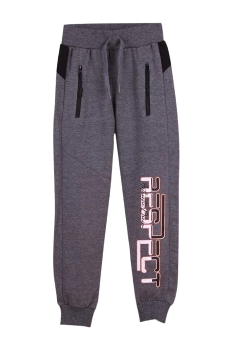 Детска долница за момче с надпис,сив цвят