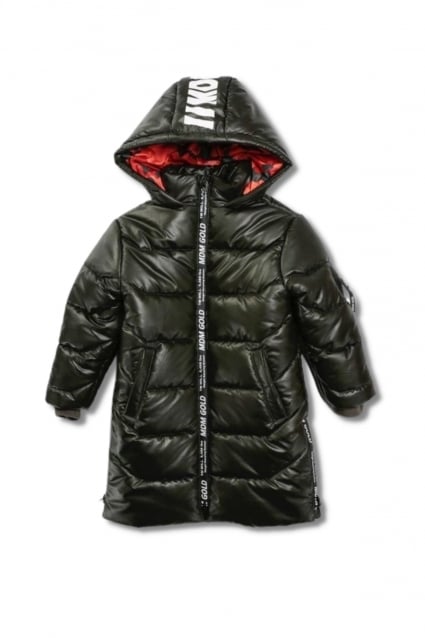 Детско яке момче, тъмно зелен цвят