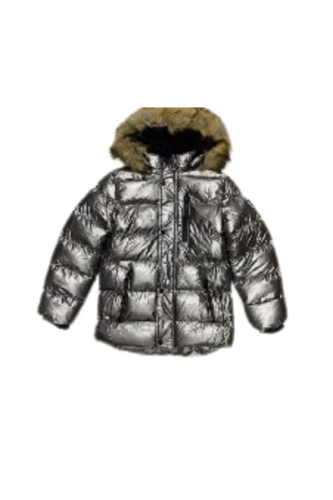 Детско яке момче, сив цвят