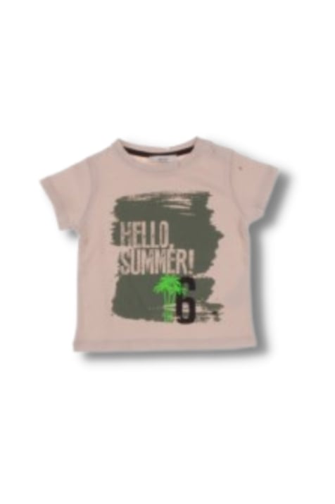 Детска тениска за момче, бежов цвят
