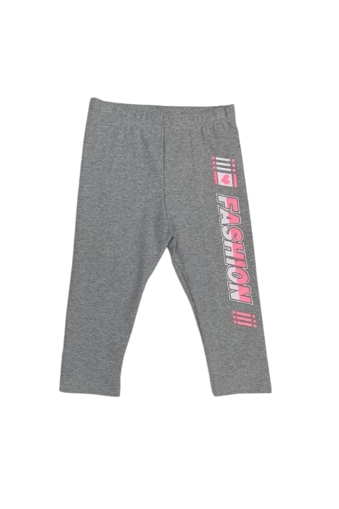 Детски клин 7/8, сив цвят