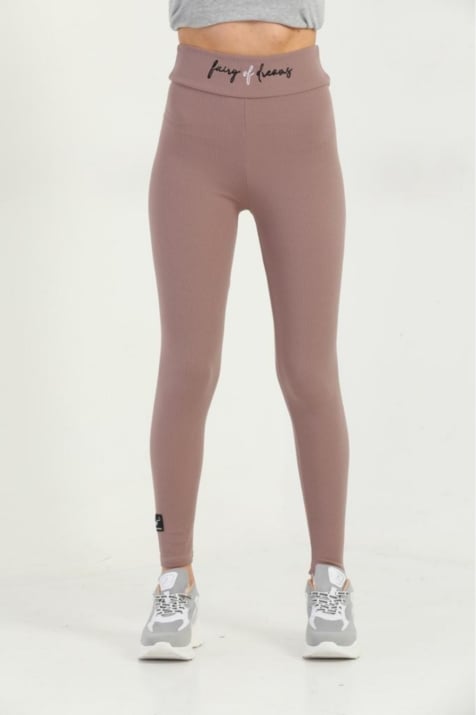 Детски клин вата рипс, кафяв цвят