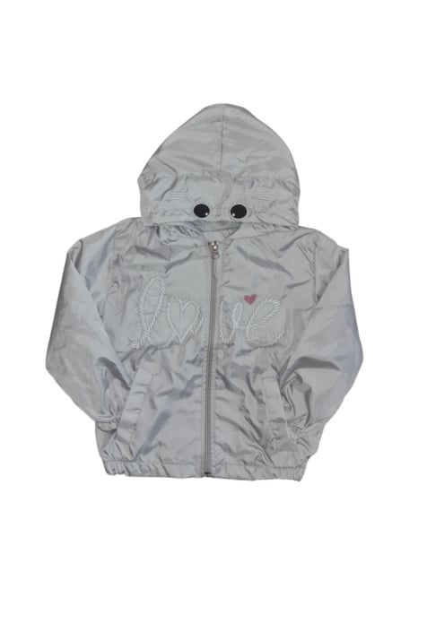 Детско яке момиче, сив цвят
