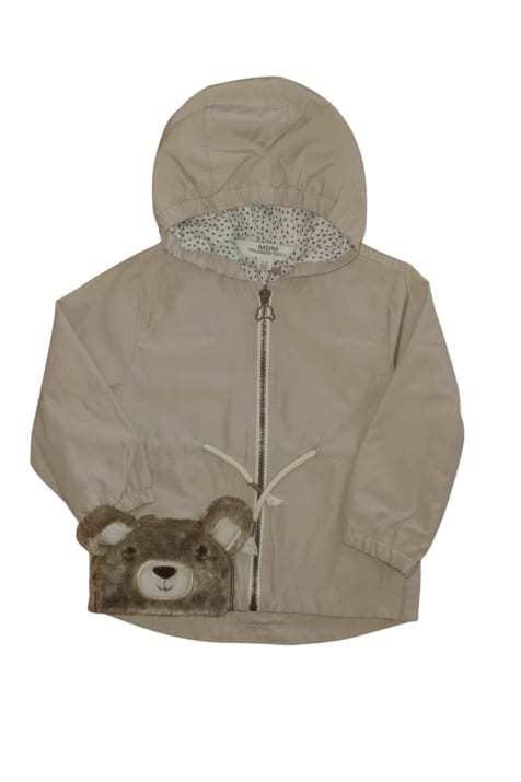 Детско яке момче, бежов цвят